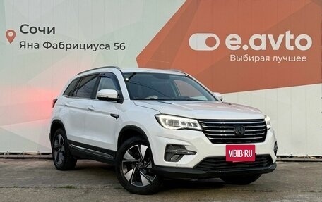 Changan CS75 I рестайлинг, 2022 год, 1 750 000 рублей, 3 фотография