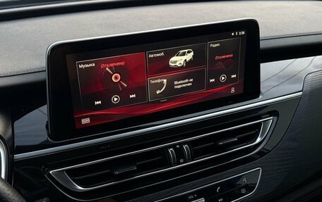 Changan CS75 I рестайлинг, 2022 год, 1 750 000 рублей, 16 фотография