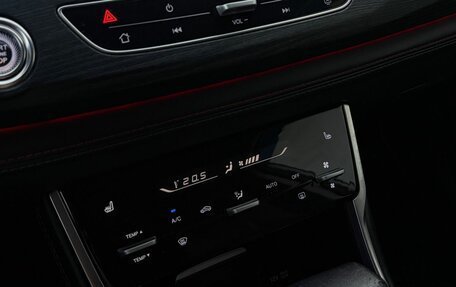 Changan CS75 I рестайлинг, 2022 год, 1 750 000 рублей, 17 фотография