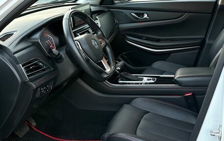 Changan CS75 I рестайлинг, 2022 год, 1 750 000 рублей, 20 фотография
