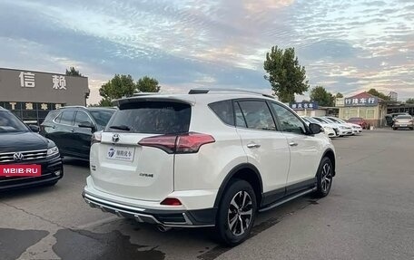 Toyota RAV4, 2018 год, 2 150 002 рублей, 2 фотография