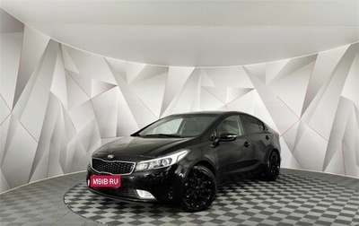 KIA Cerato III, 2019 год, 1 215 150 рублей, 1 фотография
