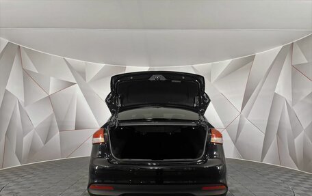 KIA Cerato III, 2019 год, 1 215 150 рублей, 11 фотография