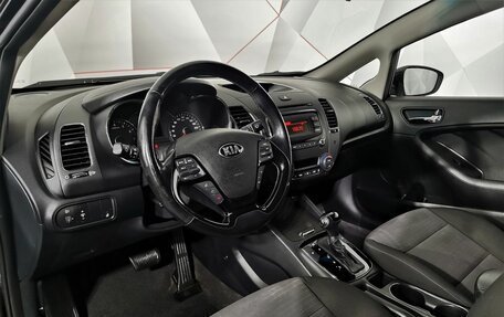 KIA Cerato III, 2019 год, 1 215 150 рублей, 18 фотография