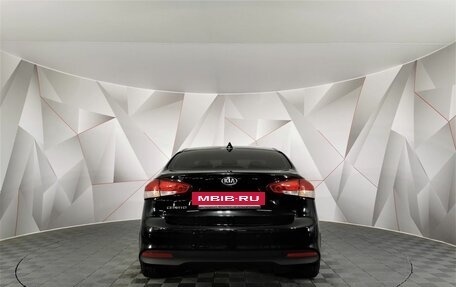 KIA Cerato III, 2019 год, 1 215 150 рублей, 8 фотография