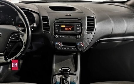 KIA Cerato III, 2019 год, 1 215 150 рублей, 14 фотография