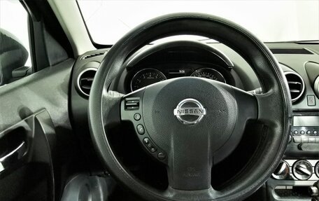 Nissan Qashqai, 2012 год, 1 125 150 рублей, 17 фотография