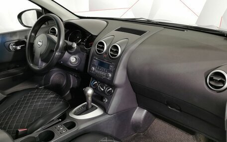 Nissan Qashqai, 2012 год, 1 125 150 рублей, 10 фотография
