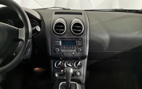 Nissan Qashqai, 2012 год, 1 125 150 рублей, 12 фотография