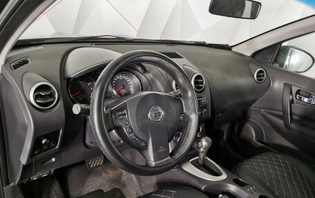 Nissan Qashqai, 2012 год, 1 125 150 рублей, 16 фотография