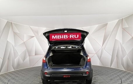Nissan Qashqai, 2012 год, 1 125 150 рублей, 9 фотография
