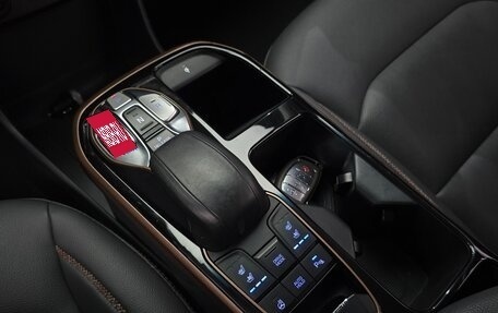 Hyundai IONIQ, 2018 год, 1 150 001 рублей, 12 фотография