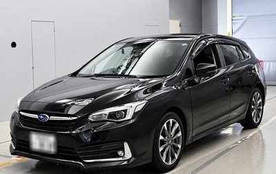 Subaru Impreza IV, 2022 год, 1 810 007 рублей, 1 фотография