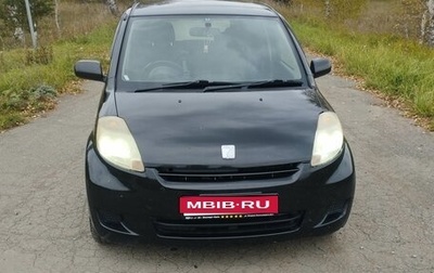 Toyota Passo III, 2009 год, 500 000 рублей, 1 фотография