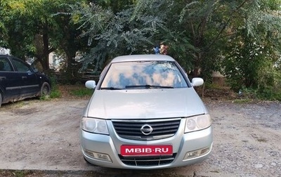 Nissan Almera Classic, 2006 год, 380 000 рублей, 1 фотография