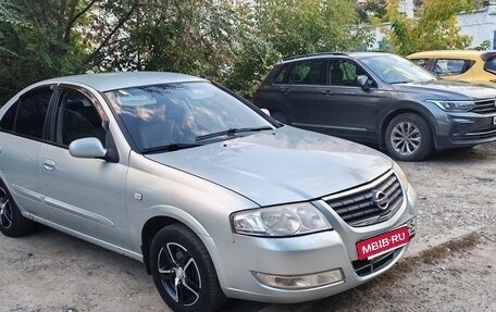 Nissan Almera Classic, 2006 год, 380 000 рублей, 8 фотография