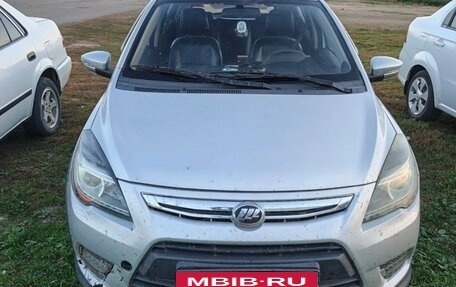 Lifan X50, 2016 год, 400 000 рублей, 8 фотография