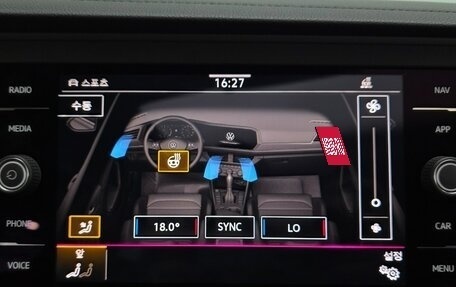 Volkswagen Jetta VII, 2021 год, 1 680 002 рублей, 17 фотография