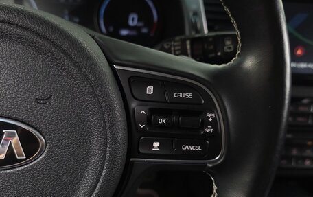 KIA Niro I, 2021 год, 2 000 001 рублей, 11 фотография