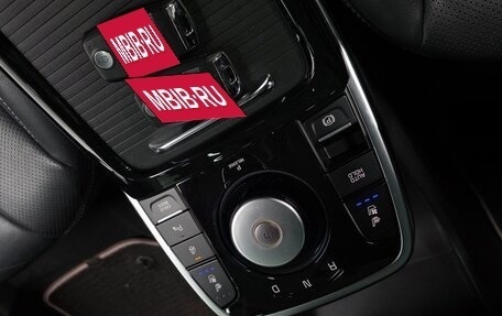 KIA Niro I, 2021 год, 2 000 001 рублей, 19 фотография