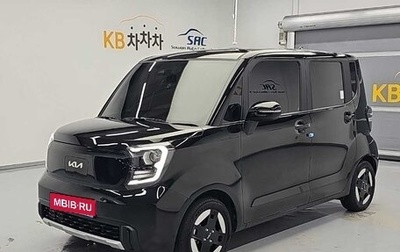 KIA Ray, 2025 год, 1 900 001 рублей, 1 фотография