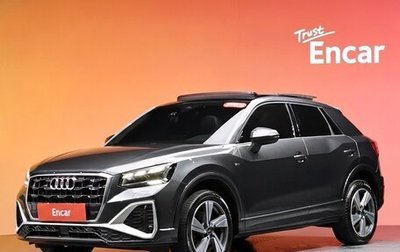 Audi Q2 I, 2023 год, 3 377 700 рублей, 1 фотография
