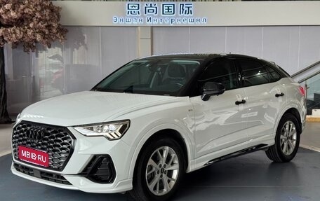 Audi Q3 Sportback, 2022 год, 2 715 000 рублей, 1 фотография