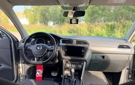 Volkswagen Tiguan II, 2018 год, 2 700 000 рублей, 15 фотография