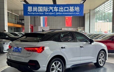 Audi Q3 Sportback, 2022 год, 2 715 000 рублей, 5 фотография