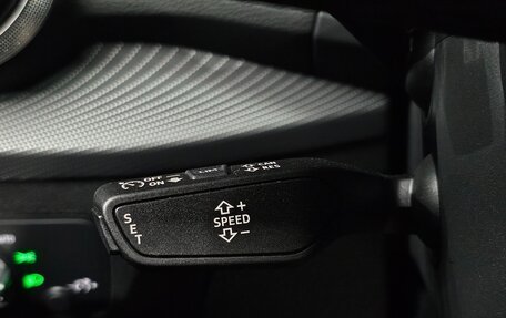 Audi Q2 I, 2023 год, 3 377 700 рублей, 11 фотография