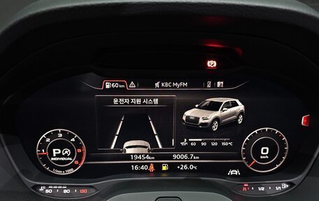 Audi Q2 I, 2023 год, 3 377 700 рублей, 18 фотография
