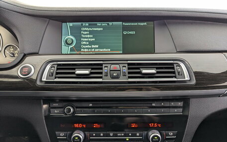 BMW 7 серия, 2011 год, 2 800 000 рублей, 28 фотография