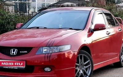Honda Accord VII рестайлинг, 2003 год, 1 300 000 рублей, 1 фотография
