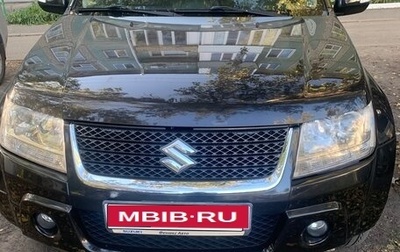 Suzuki Grand Vitara, 2011 год, 1 250 000 рублей, 1 фотография