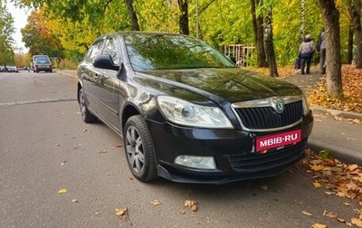 Skoda Octavia, 2011 год, 550 000 рублей, 1 фотография