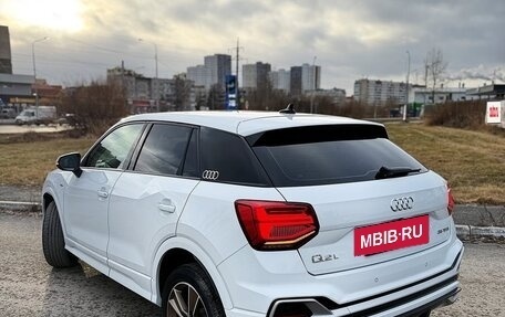 Audi Q2 I, 2022 год, 1 939 011 рублей, 6 фотография
