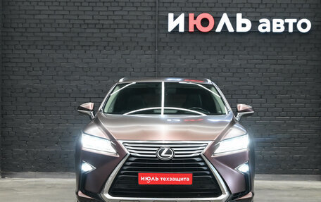 Lexus RX IV рестайлинг, 2017 год, 4 160 000 рублей, 2 фотография