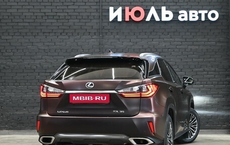 Lexus RX IV рестайлинг, 2017 год, 4 160 000 рублей, 7 фотография