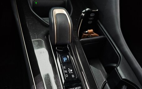 Toyota Crown, 2024 год, 6 980 002 рублей, 19 фотография