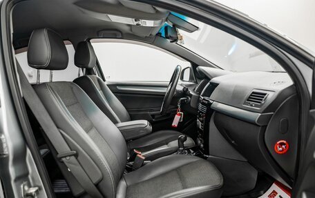 Opel Astra H, 2013 год, 799 000 рублей, 7 фотография