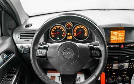 Opel Astra H, 2013 год, 799 000 рублей, 10 фотография