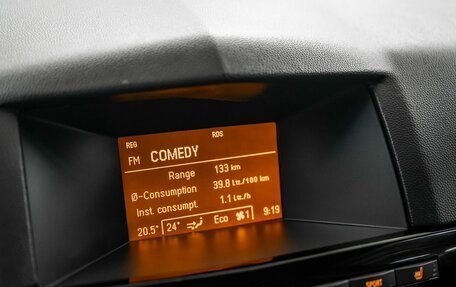 Opel Astra H, 2013 год, 799 000 рублей, 13 фотография