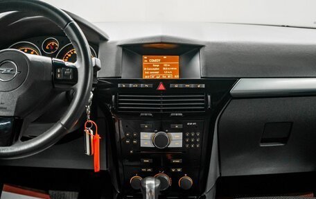 Opel Astra H, 2013 год, 799 000 рублей, 12 фотография