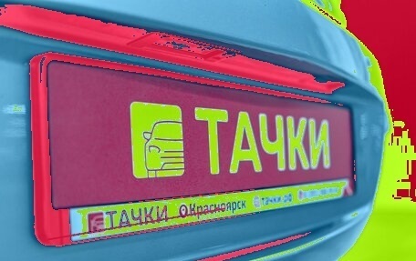Opel Astra H, 2013 год, 799 000 рублей, 22 фотография