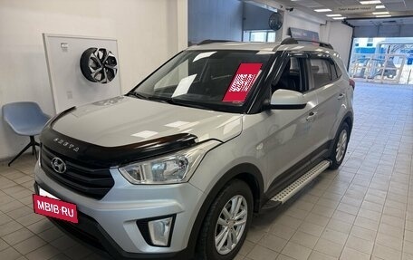 Hyundai Creta I рестайлинг, 2018 год, 1 495 000 рублей, 3 фотография