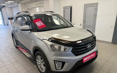 Hyundai Creta I рестайлинг, 2018 год, 1 495 000 рублей, 1 фотография