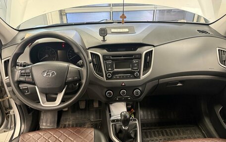 Hyundai Creta I рестайлинг, 2018 год, 1 495 000 рублей, 11 фотография