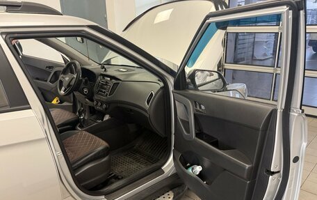 Hyundai Creta I рестайлинг, 2018 год, 1 495 000 рублей, 15 фотография