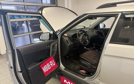 Hyundai Creta I рестайлинг, 2018 год, 1 495 000 рублей, 10 фотография