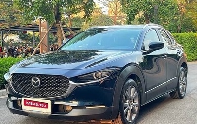 Mazda CX-30 I, 2022 год, 1 633 000 рублей, 1 фотография